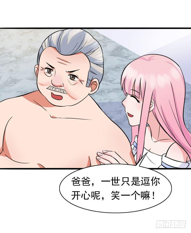 13话9