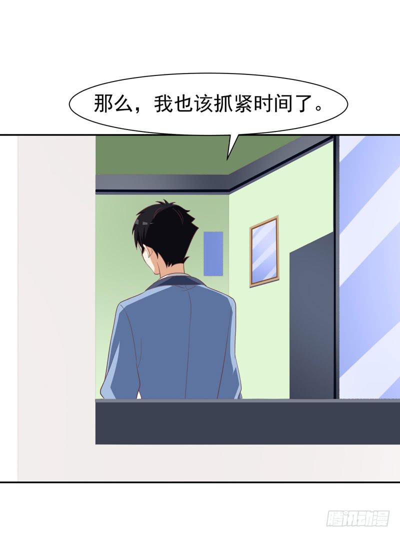 36话55
