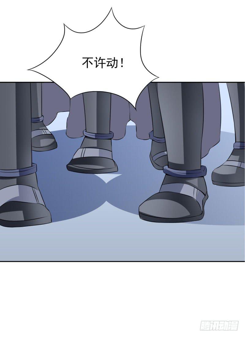 43话20