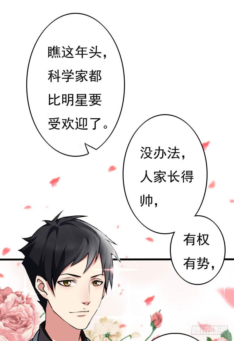 01话9