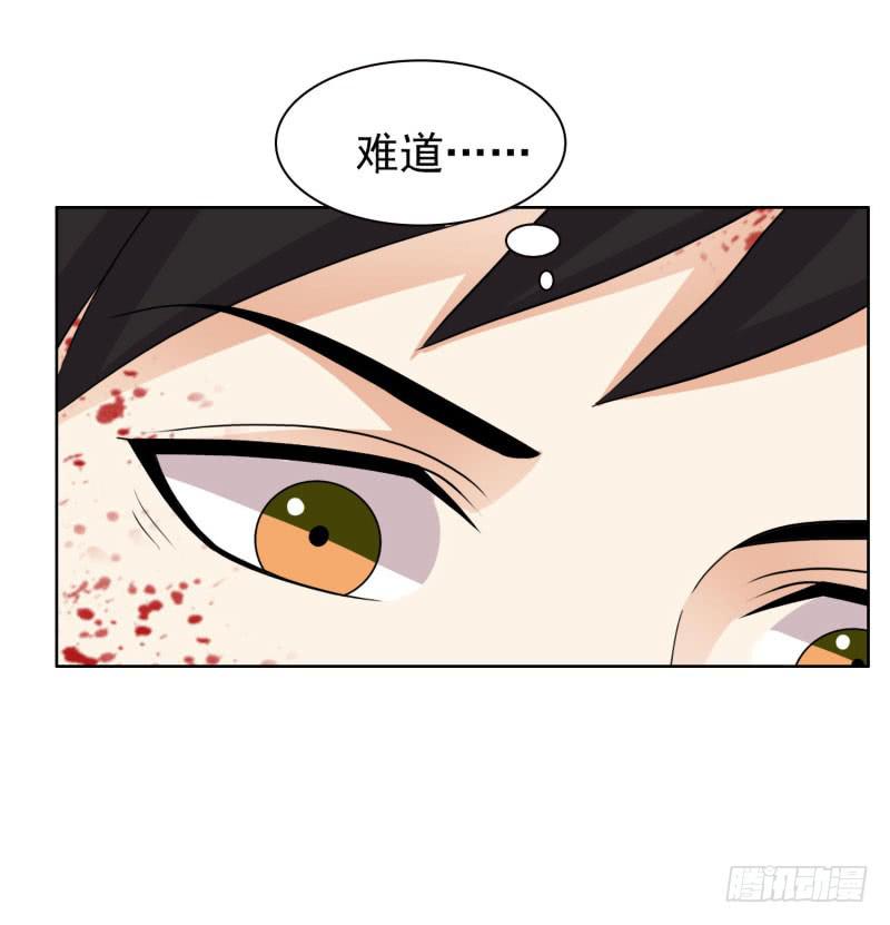 43话40