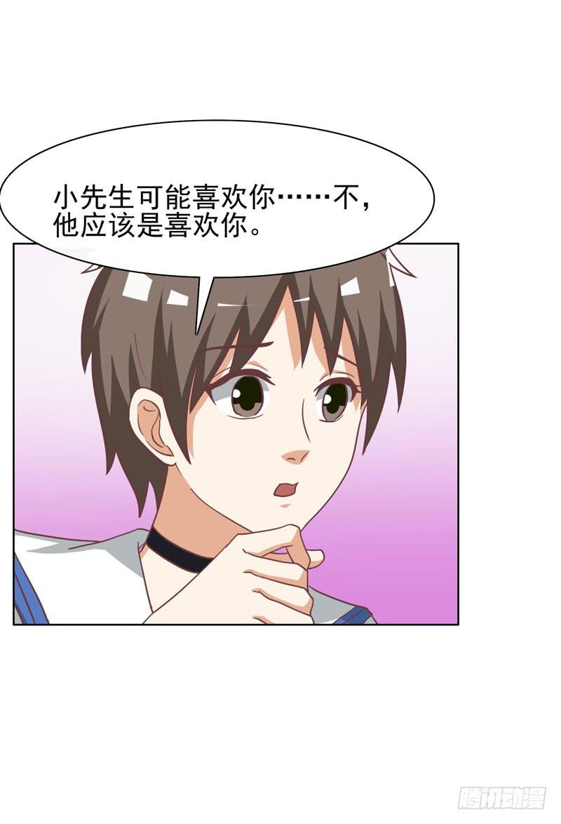 36话13
