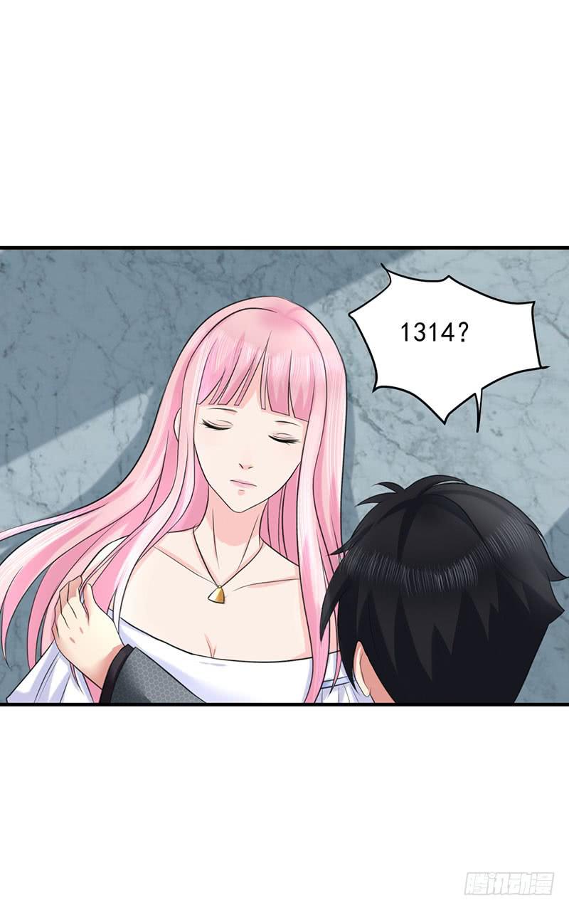 05话5