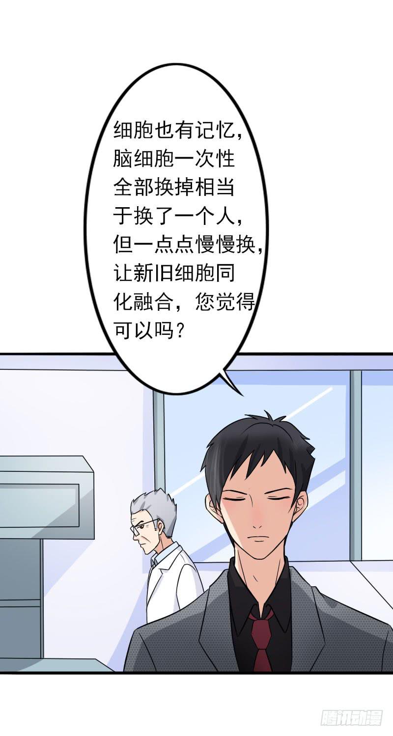 08话22