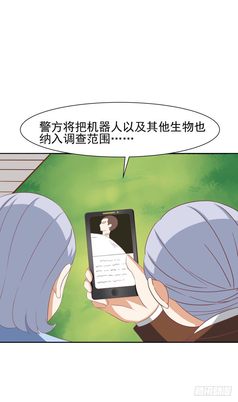 36话69