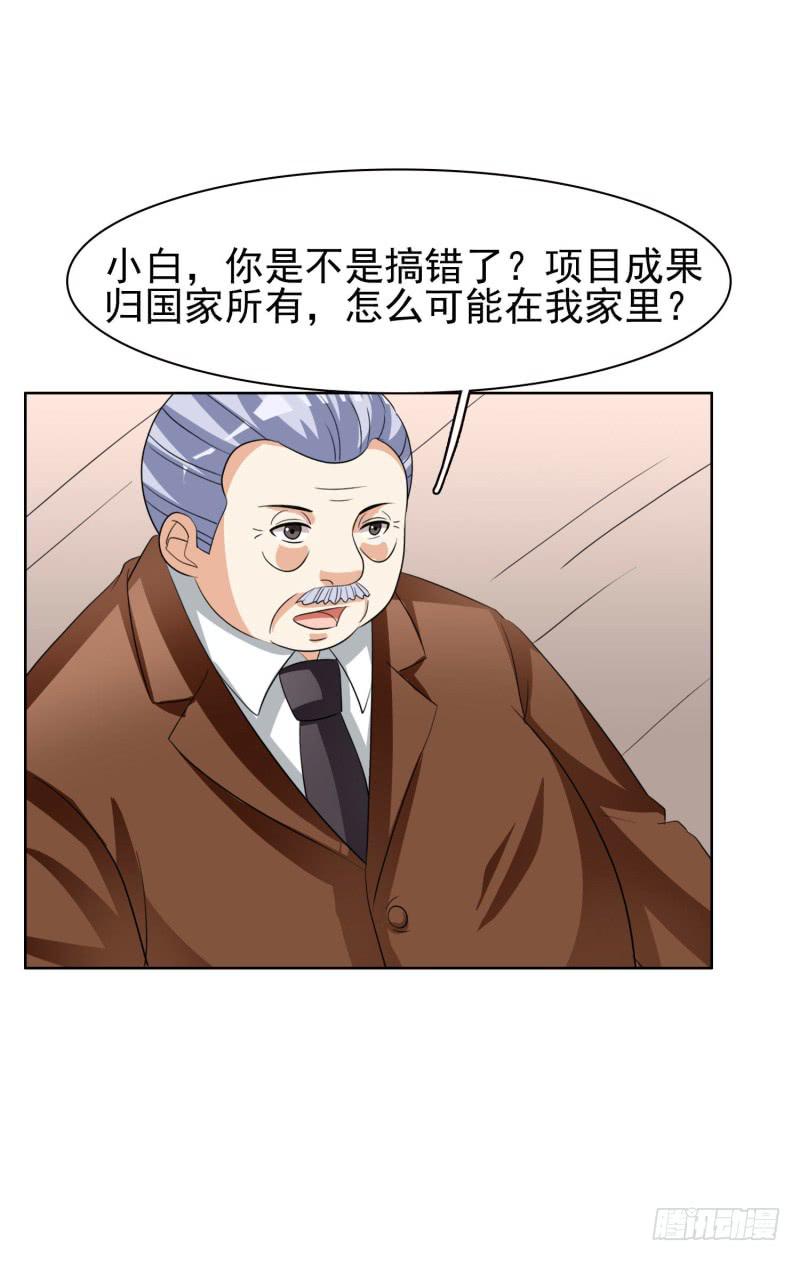 39话64