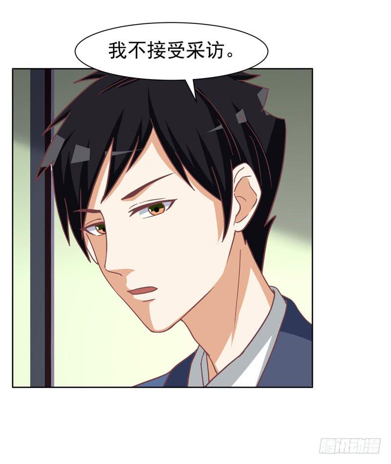 36话80