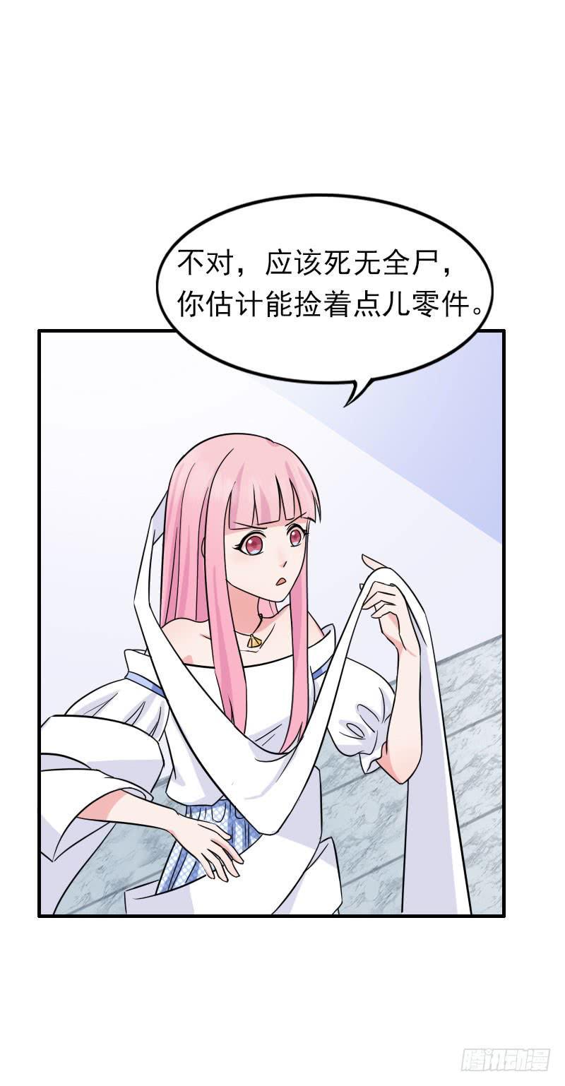 08话48