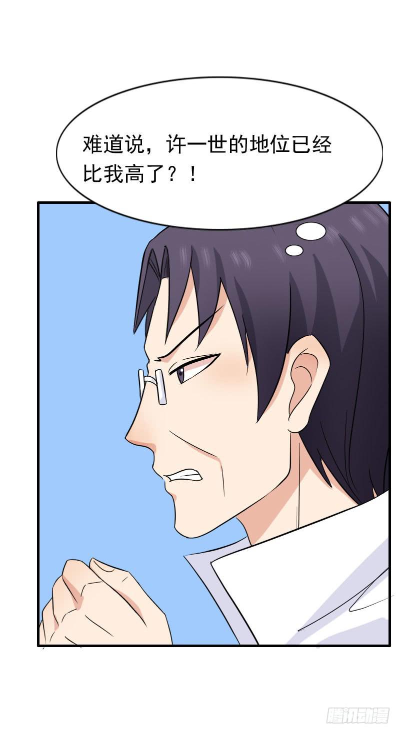13话51