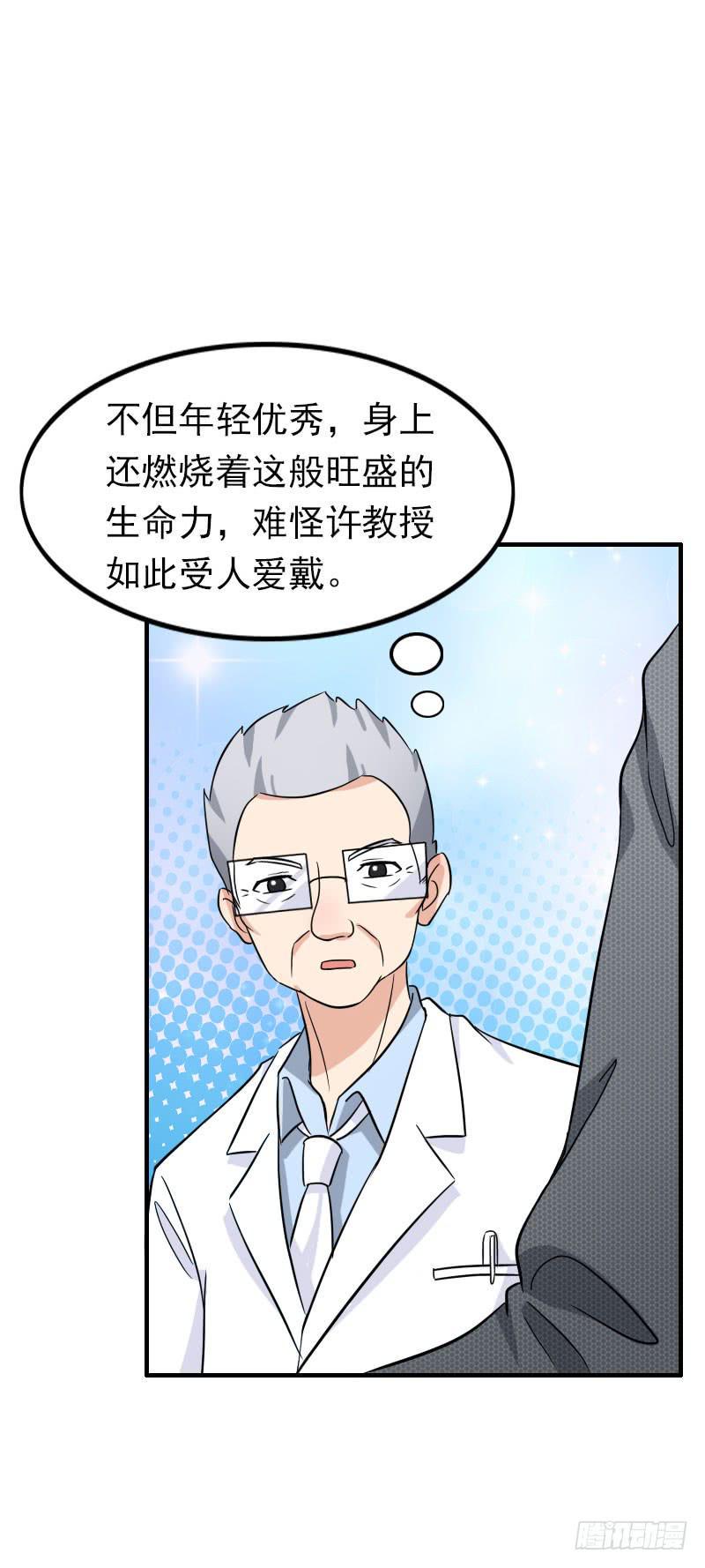 08话27