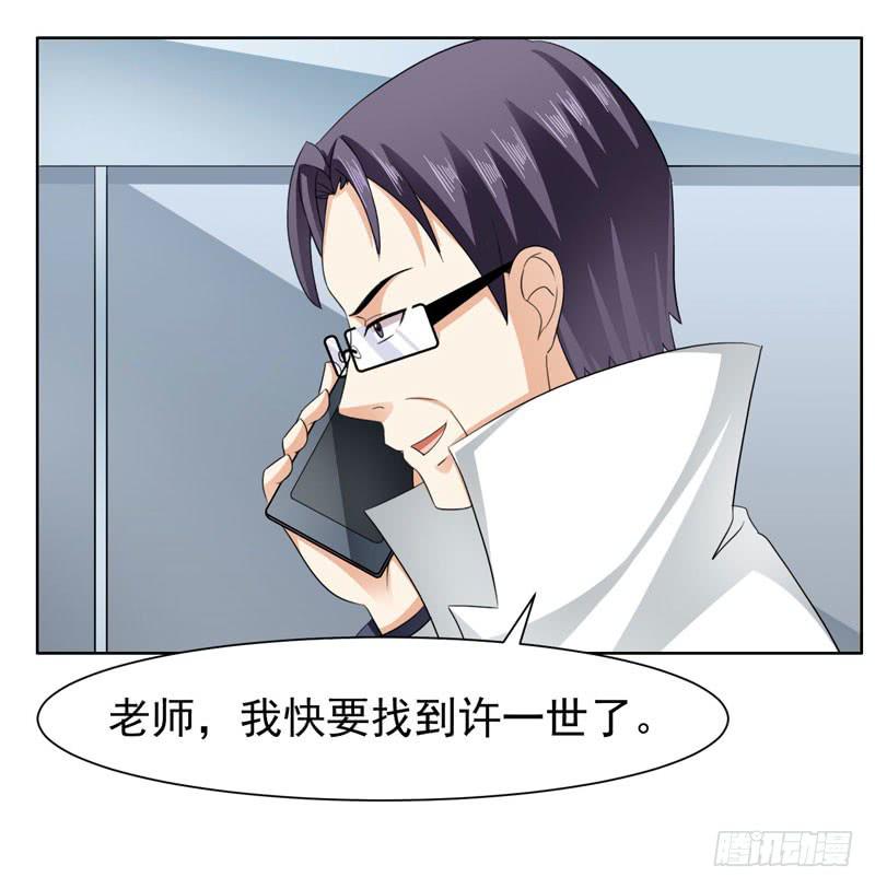 40话61