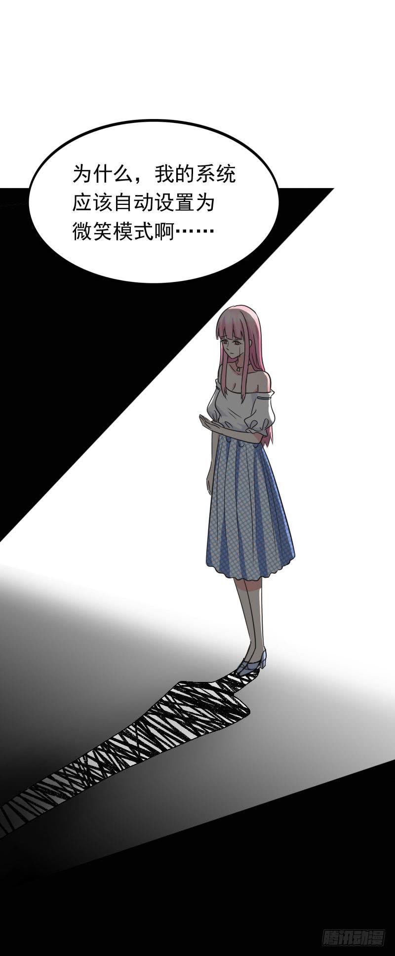 06话25