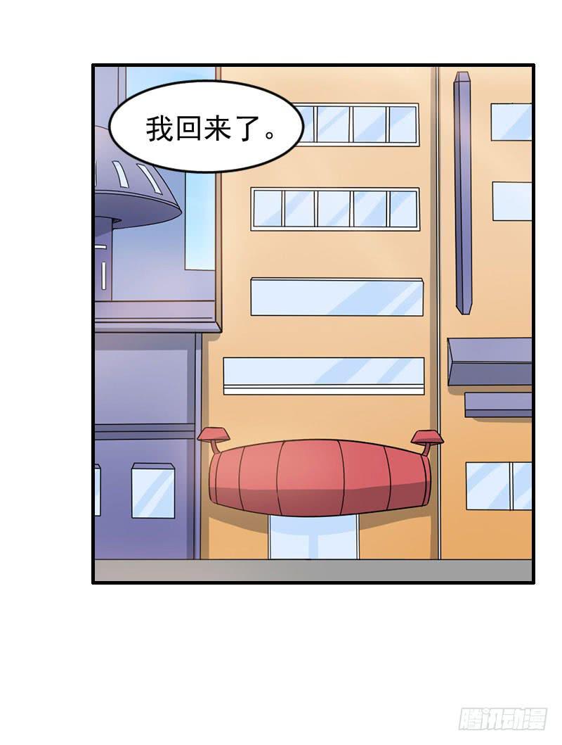 21话1