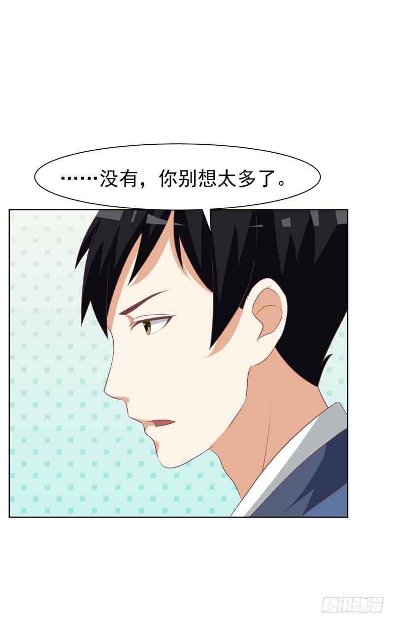35话74