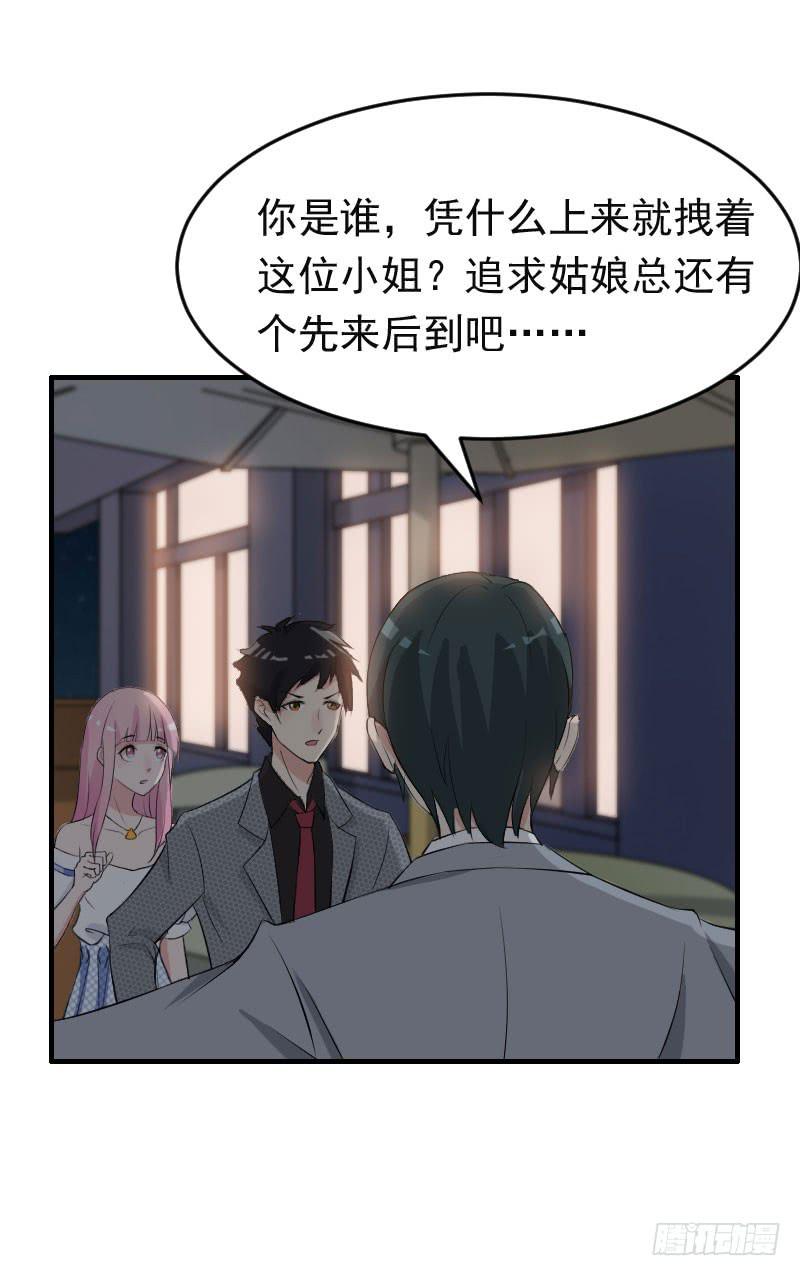 18话9