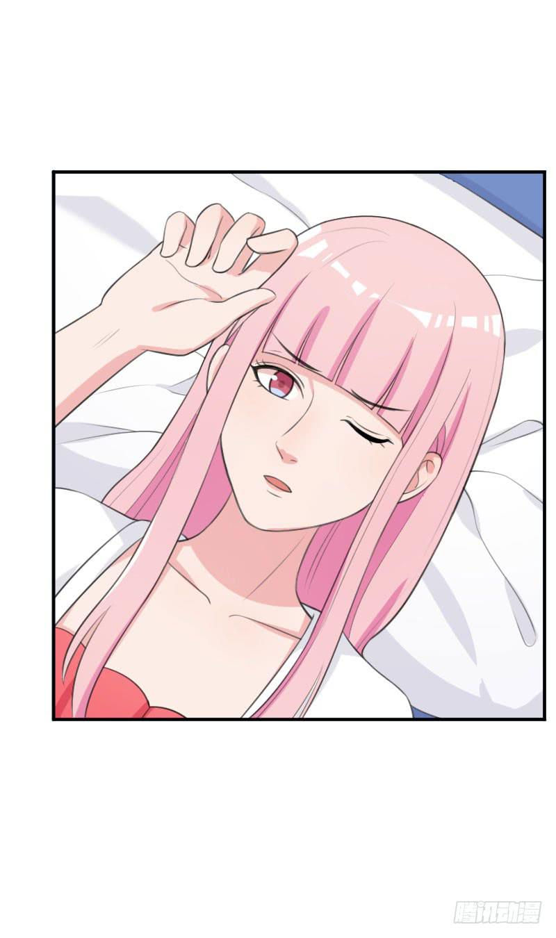 24话42