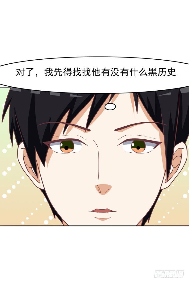 32话62