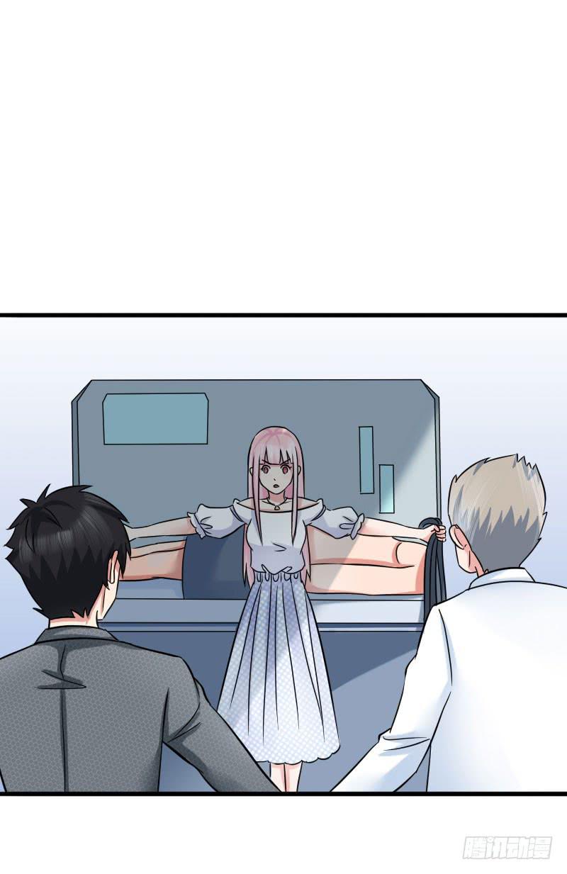 11话50
