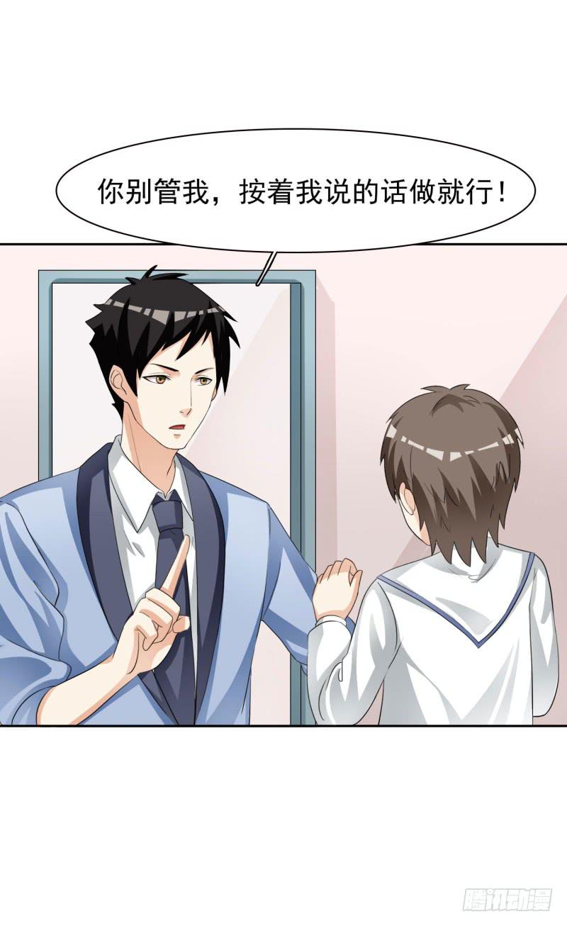 39话45