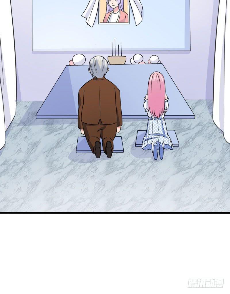 14话40