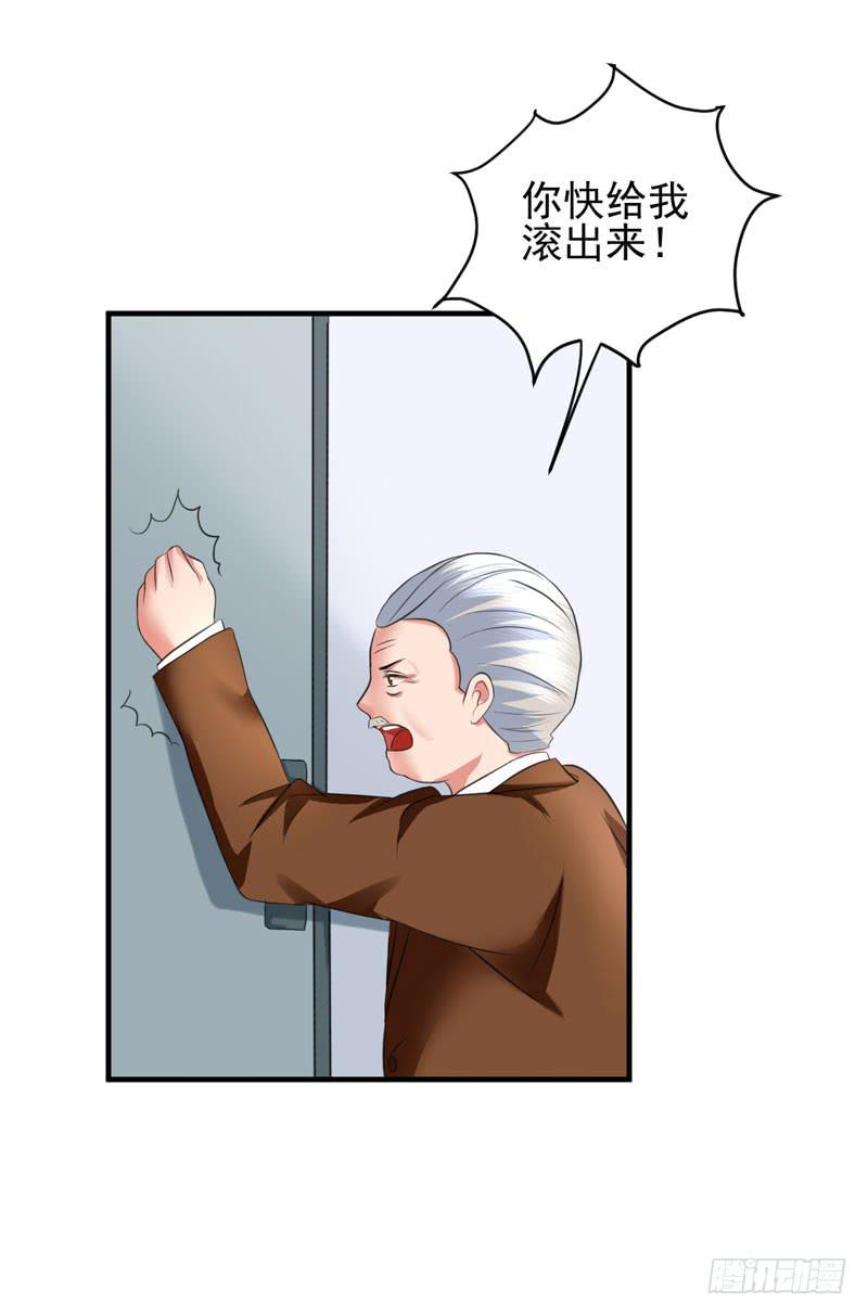 03话51