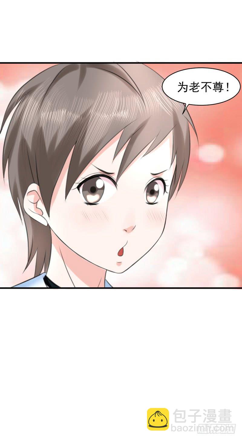 04话44