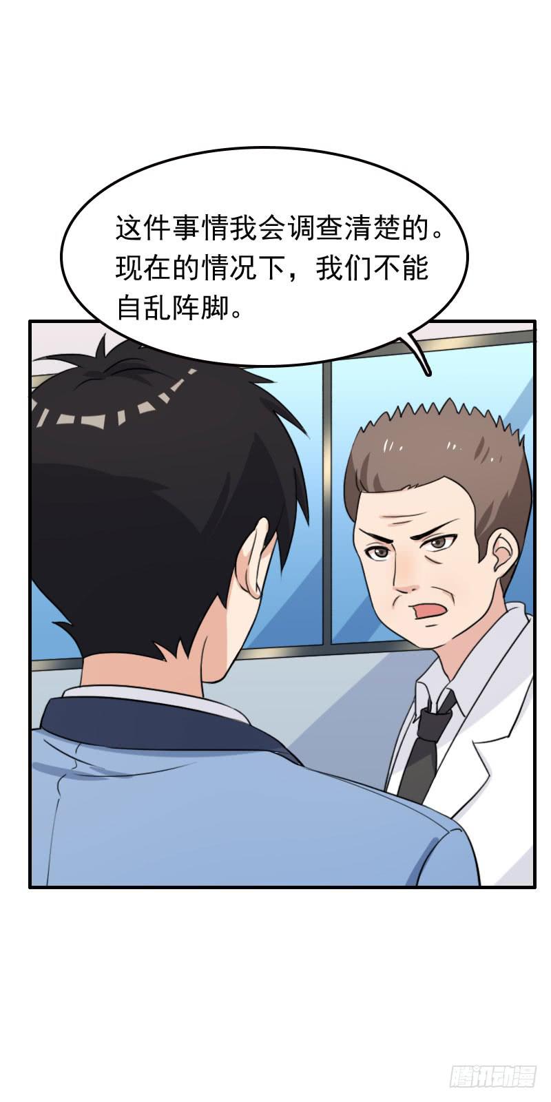 26话35