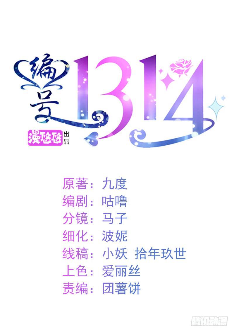 33话0