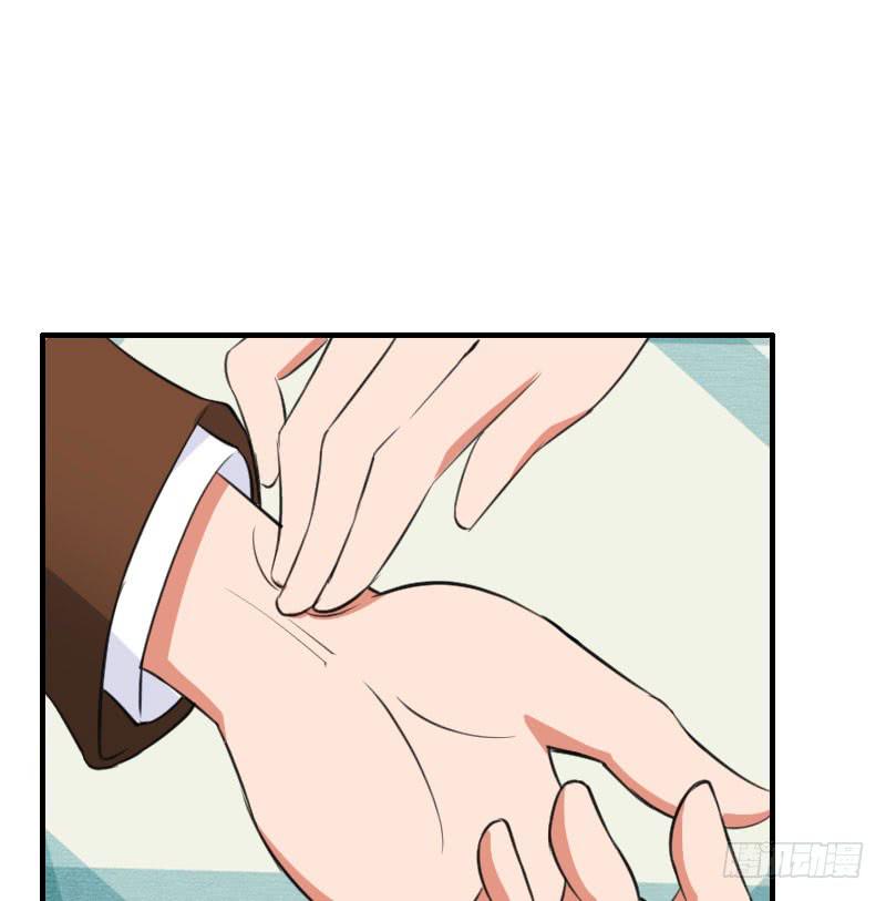 19话34