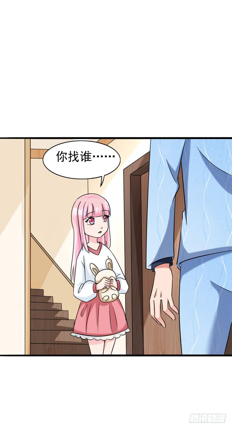 07话38