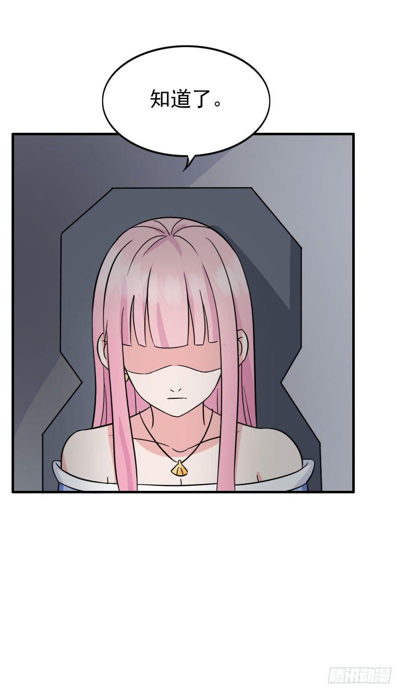 12话19