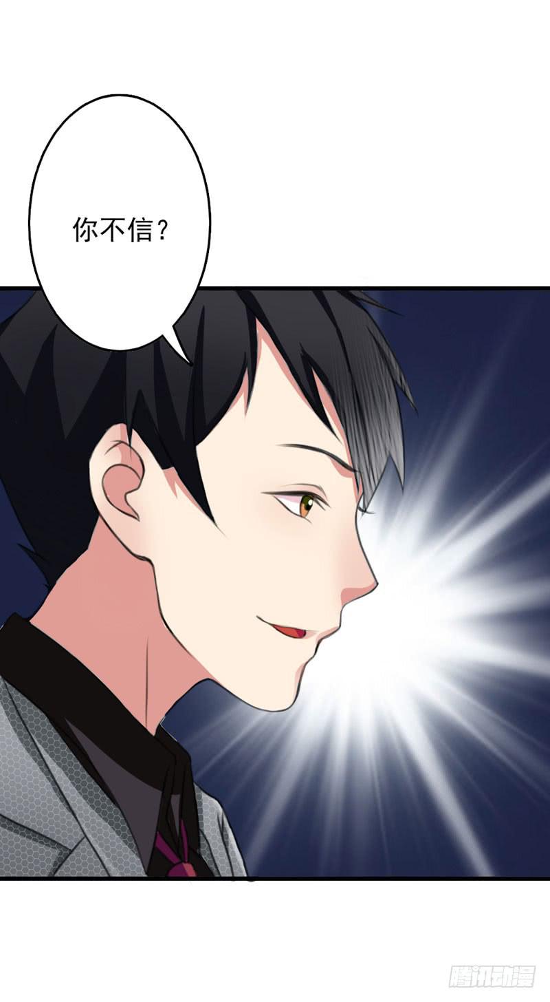 01话93