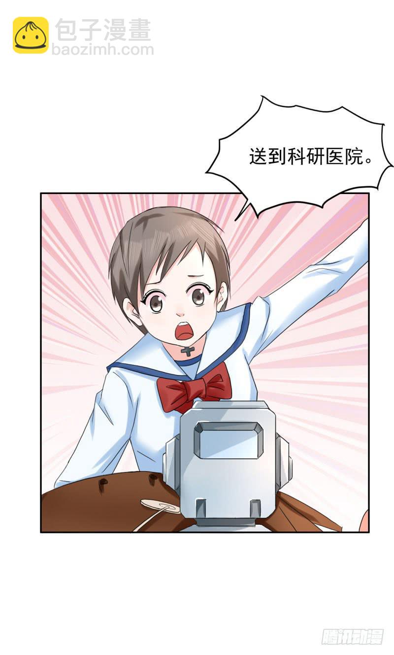 04话48