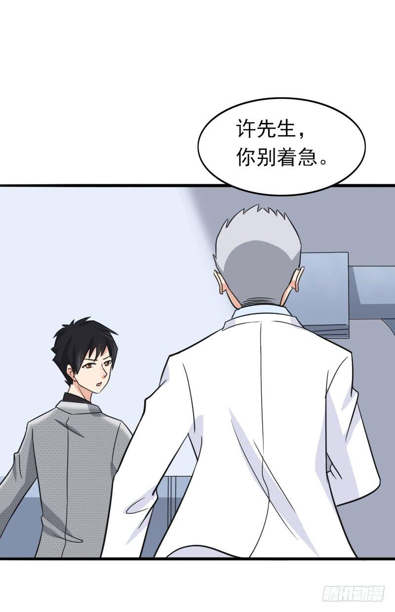 06话33