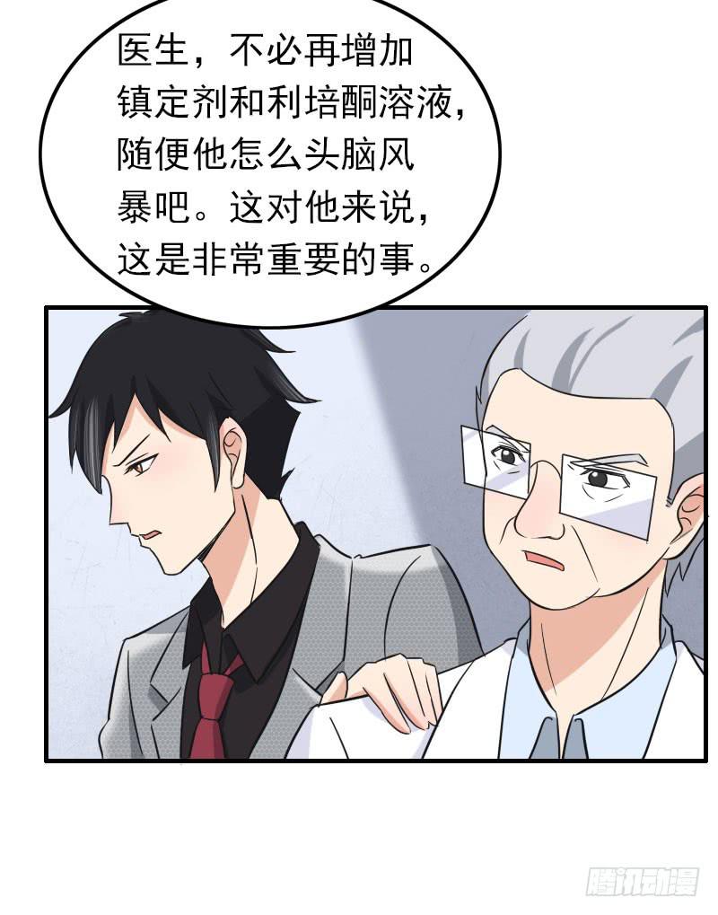 06话60