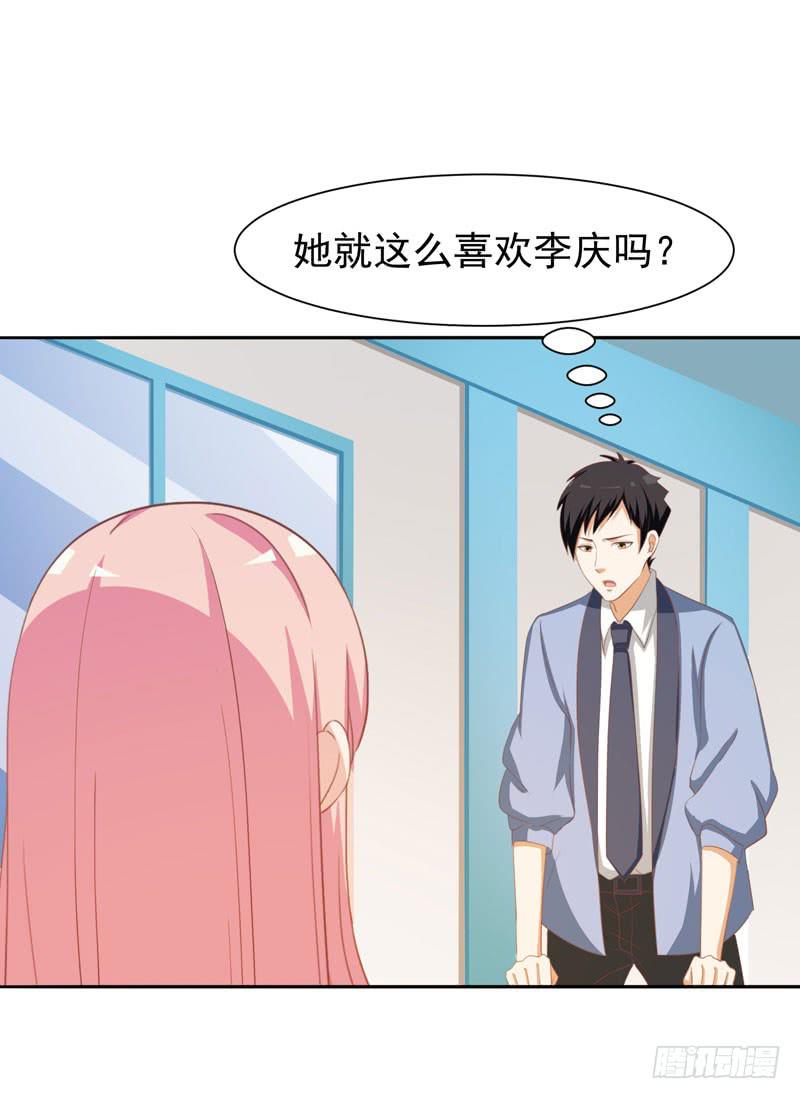 34话25