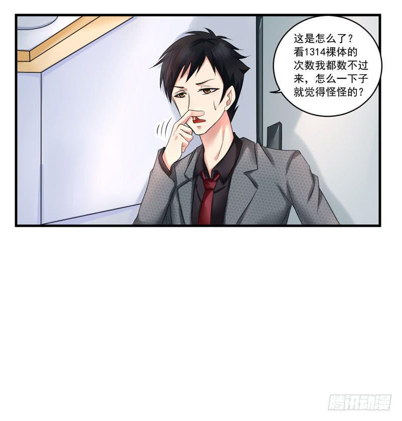 03话1
