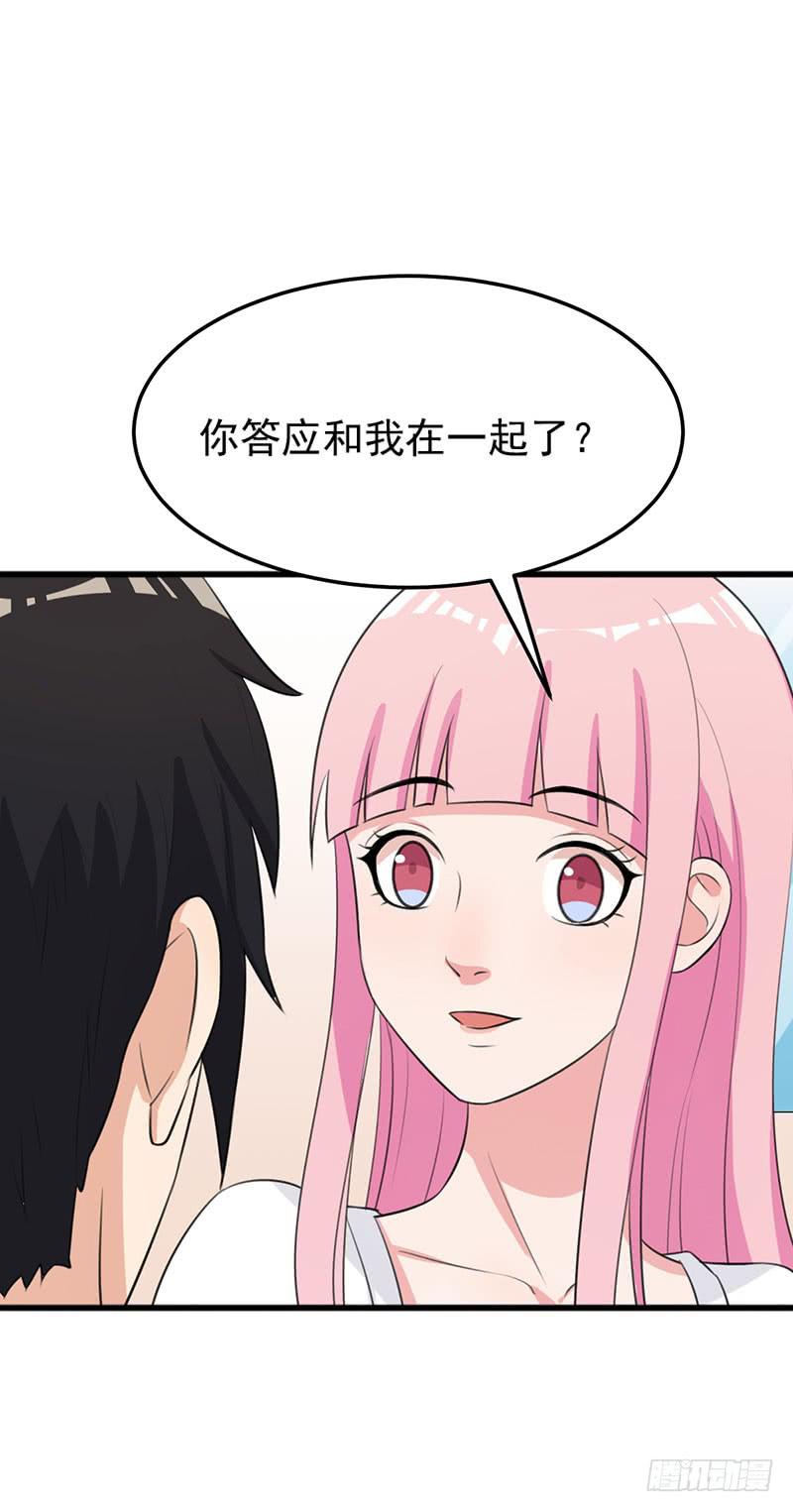 24话6