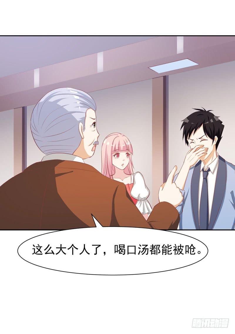 32话10
