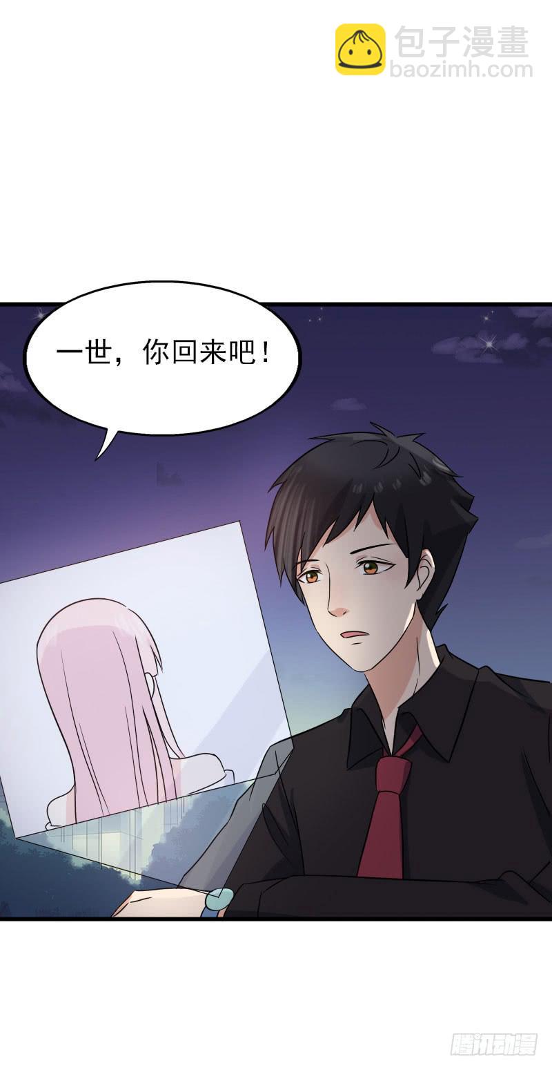 15话44