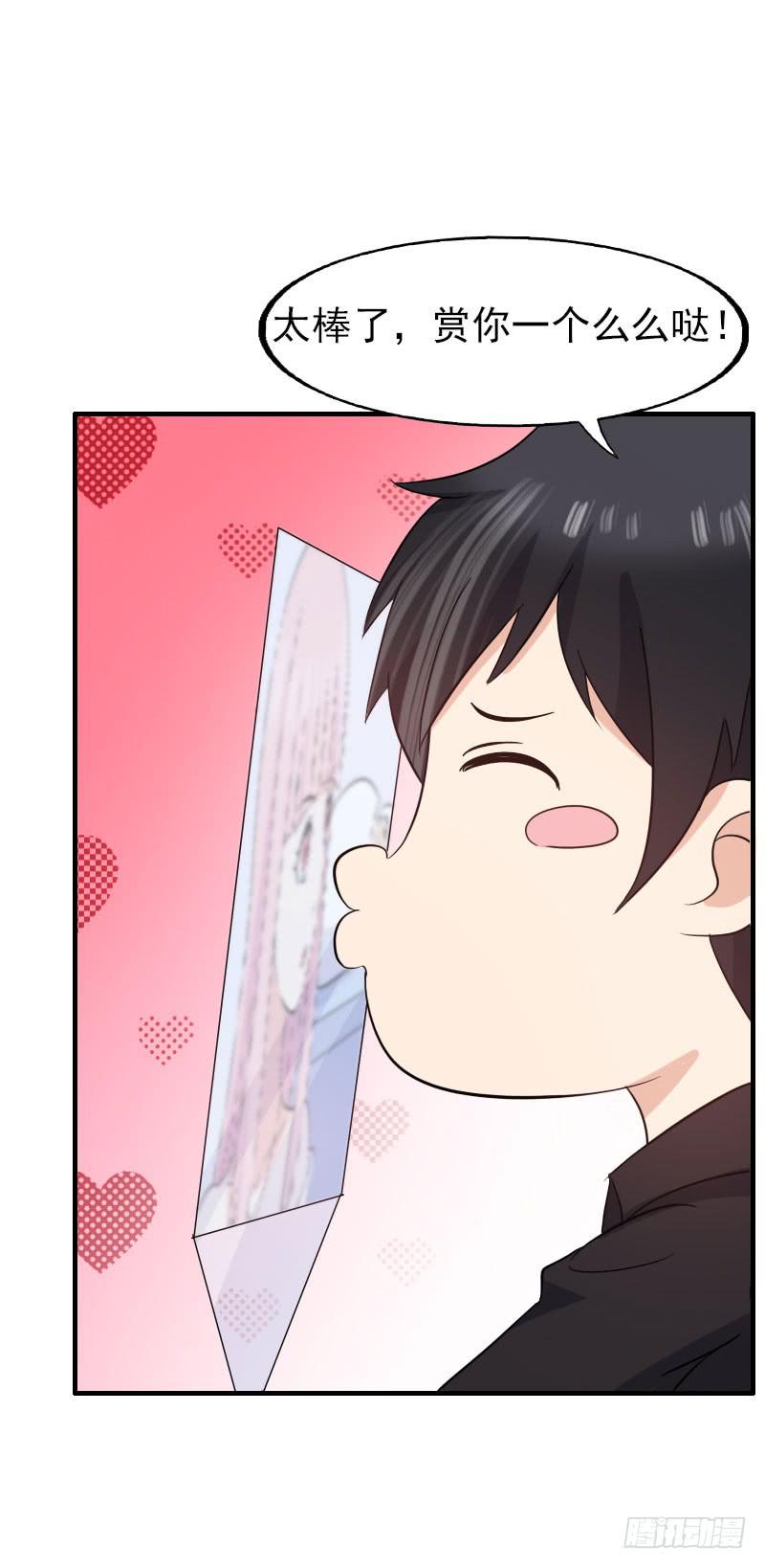 15话47