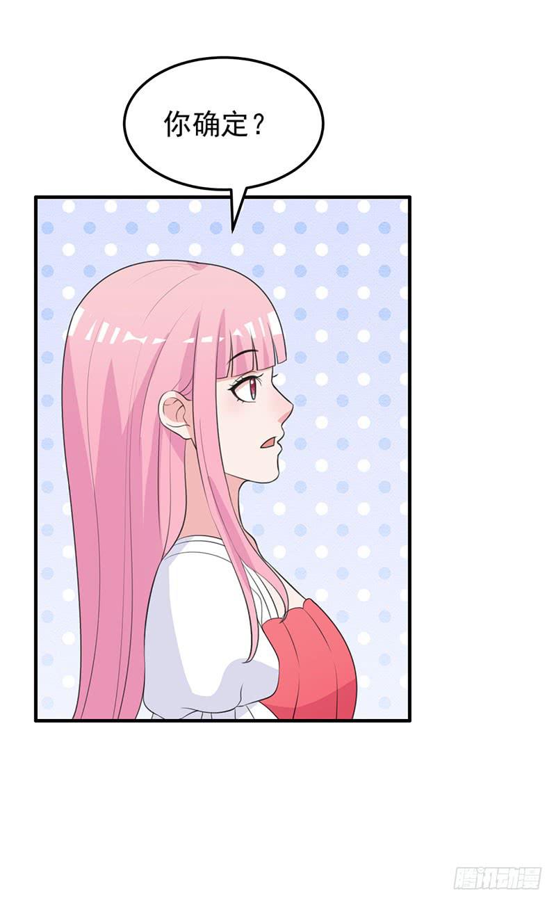 22话53