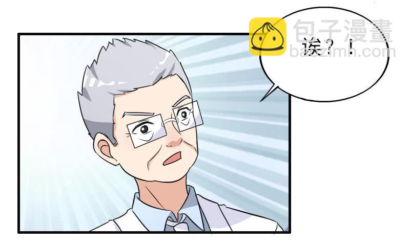 17话54
