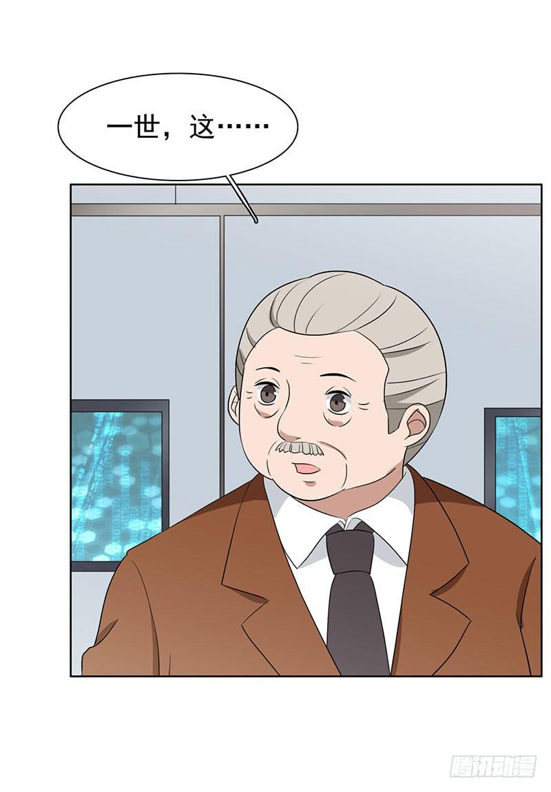 28话41