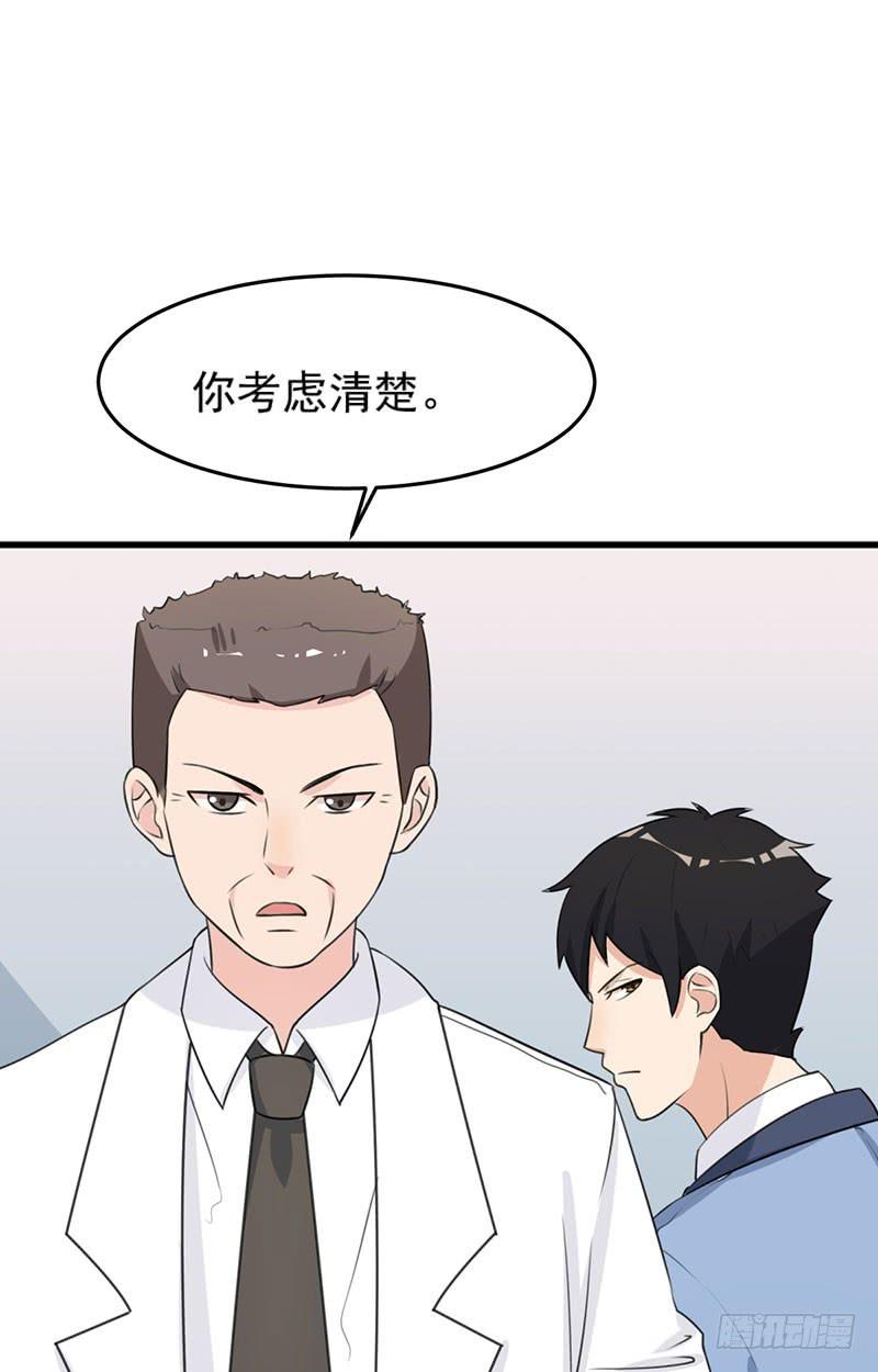25话13