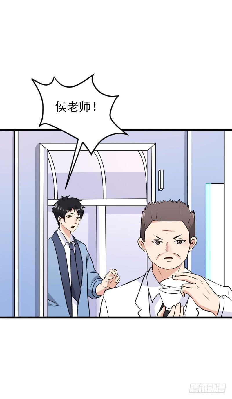20话49