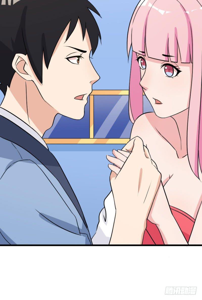 24话76