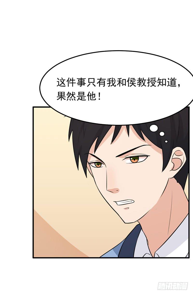 26话16