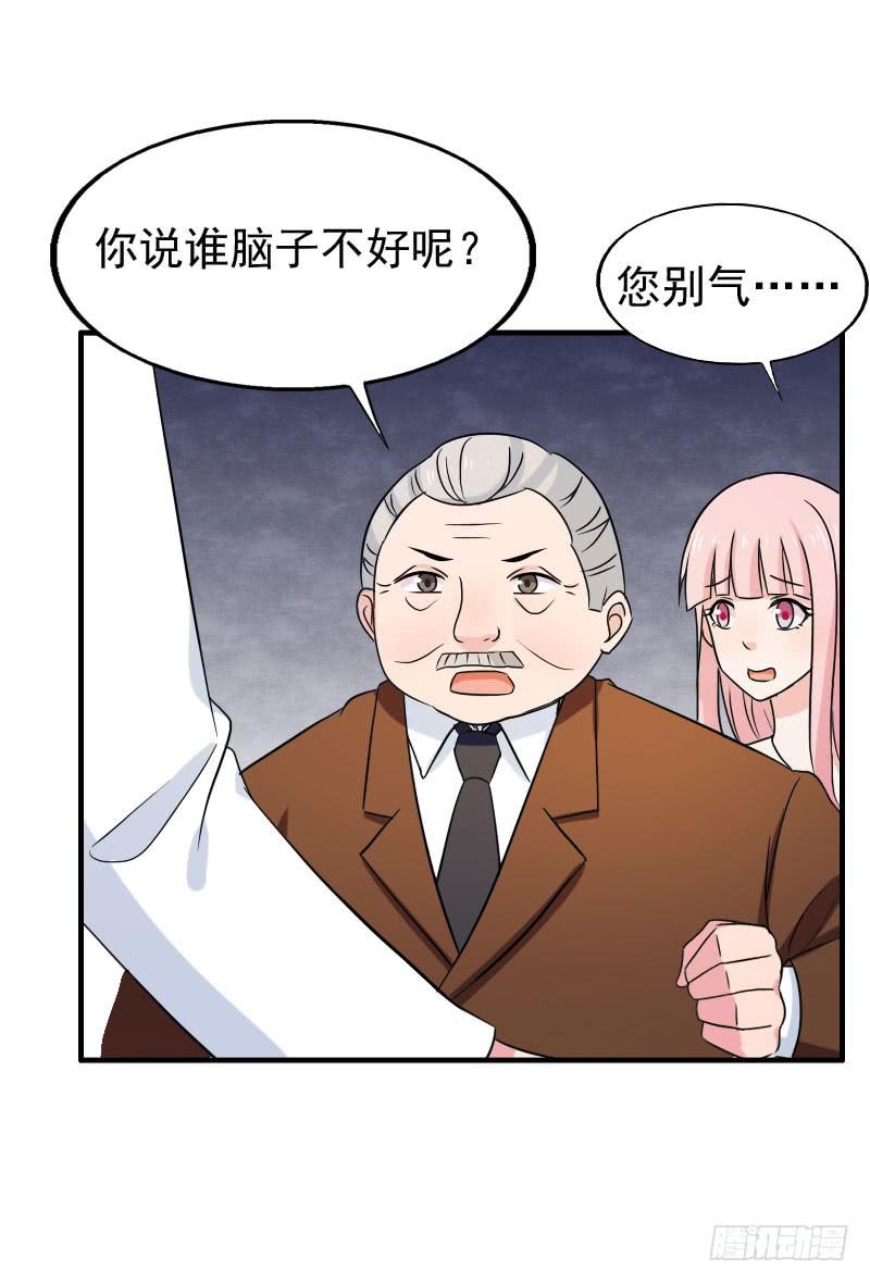 16话50