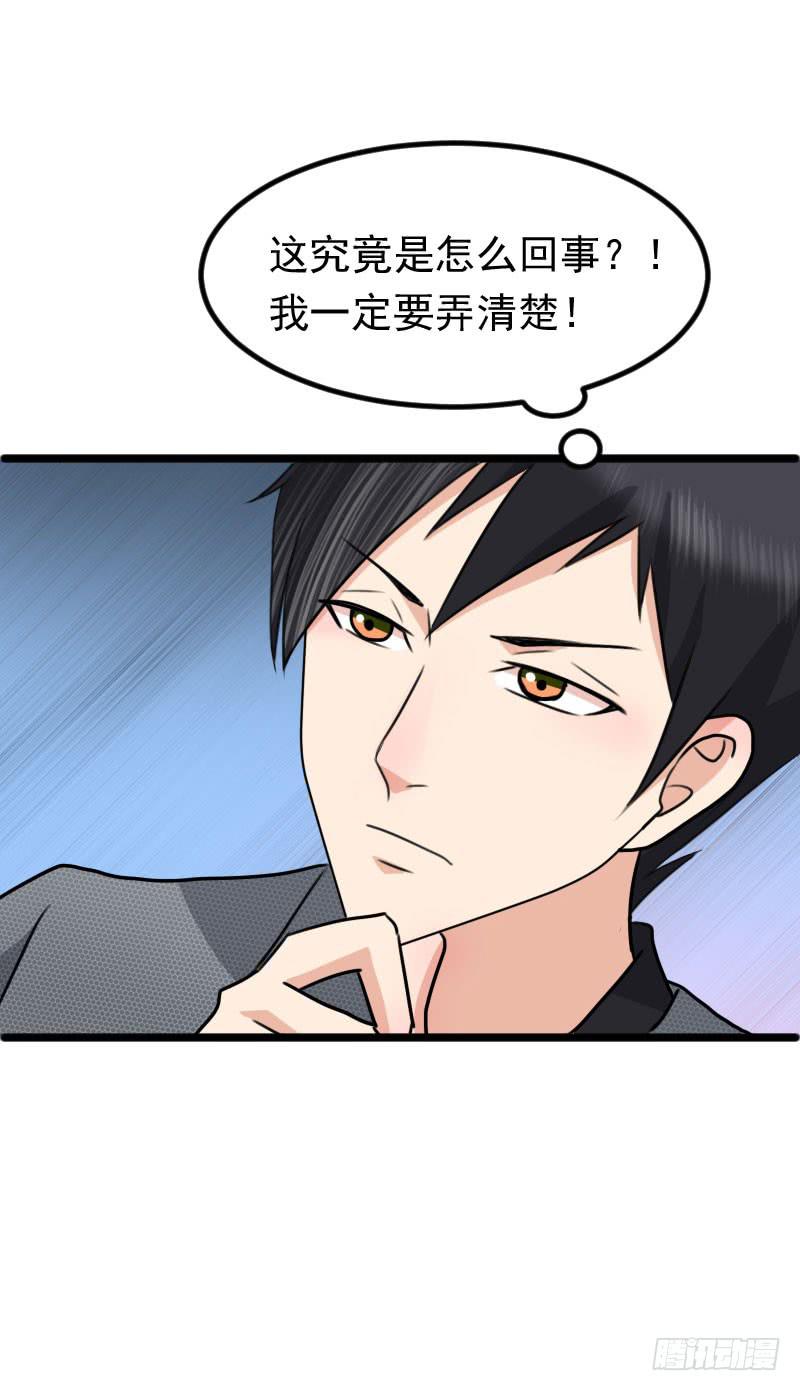 09话59